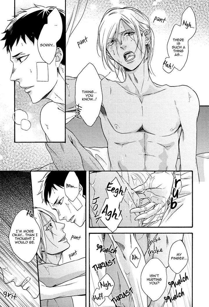 Jyusya-No-Heki-Miyoshi-Ayato-Eng page 9