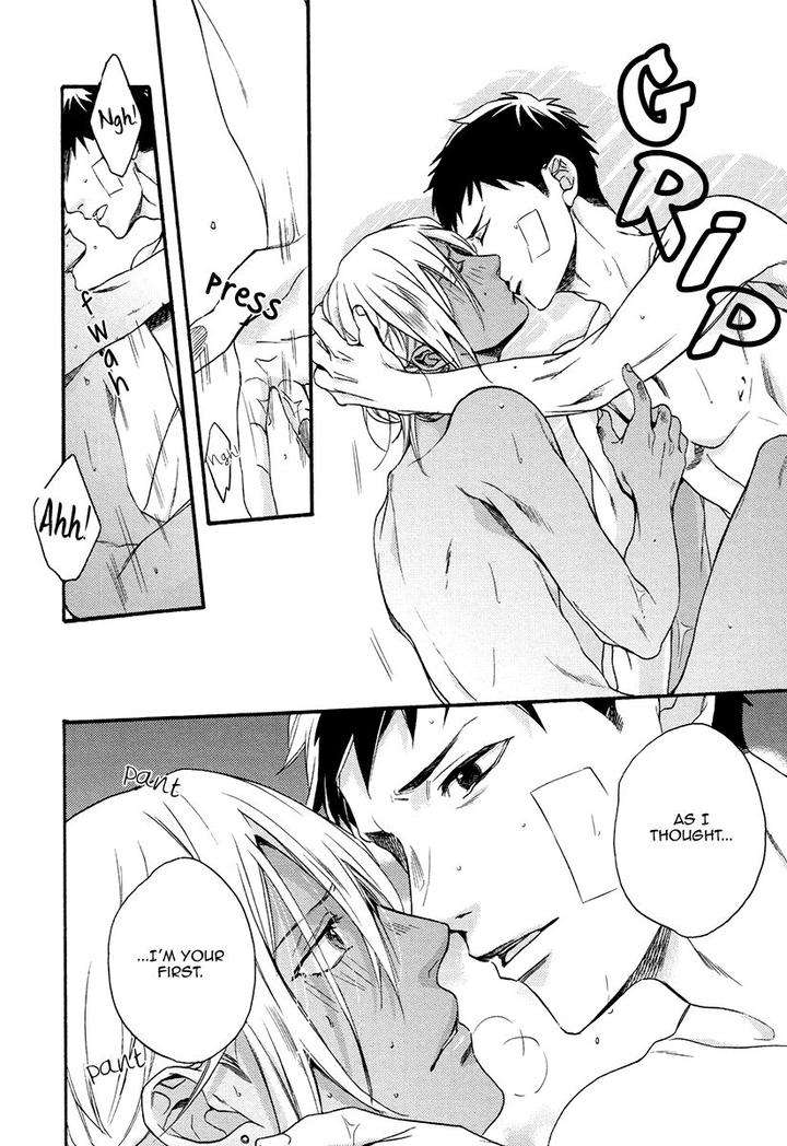 Jyusya-No-Heki-Miyoshi-Ayato-Eng page 10