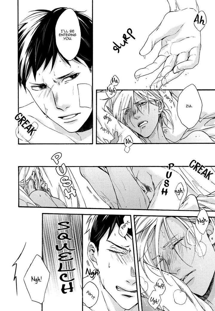 Jyusya-No-Heki-Miyoshi-Ayato-Eng page 12