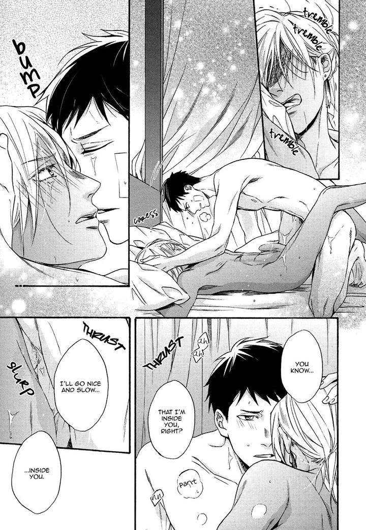 Jyusya-No-Heki-Miyoshi-Ayato-Eng page 13