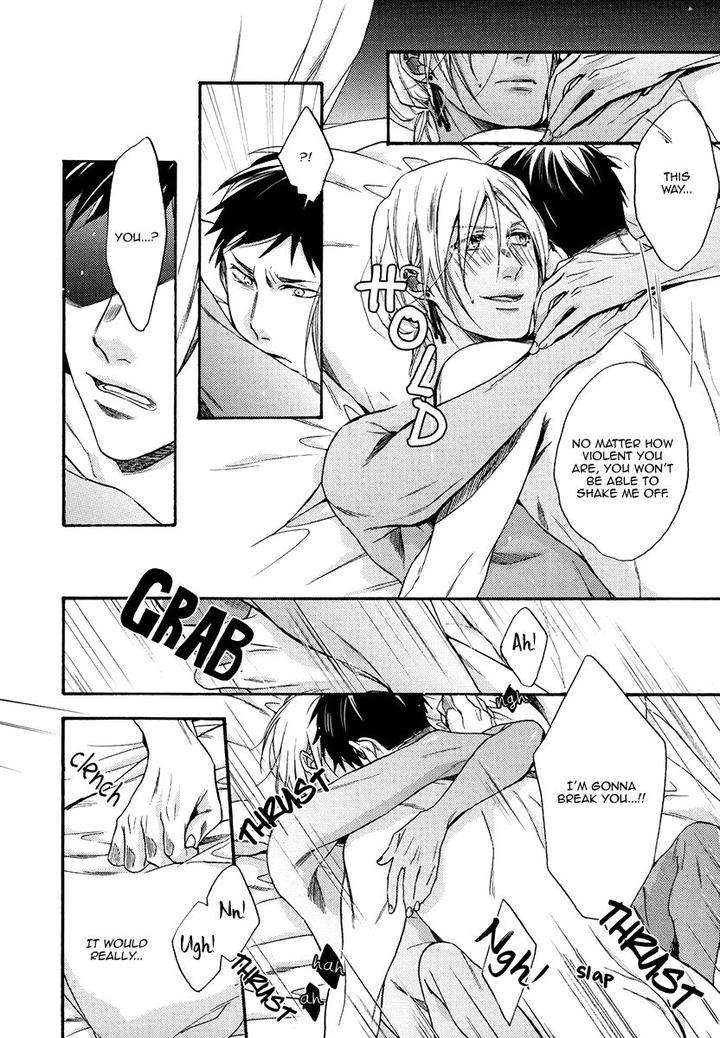 Jyusya-No-Heki-Miyoshi-Ayato-Eng page 16