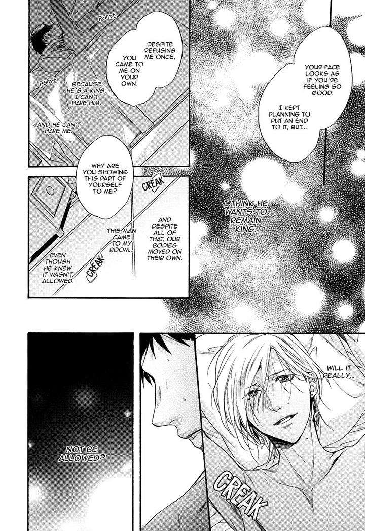 Jyusya-No-Heki-Miyoshi-Ayato-Eng page 18
