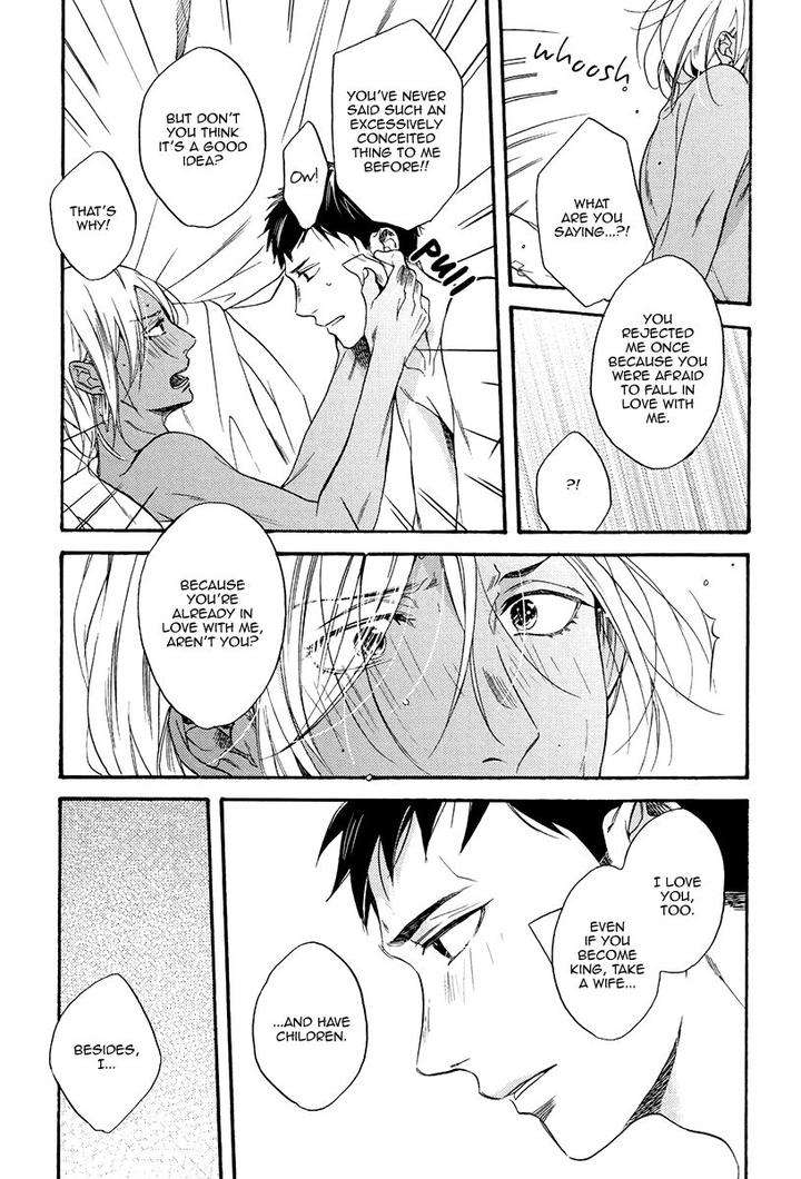 Jyusya-No-Heki-Miyoshi-Ayato-Eng page 20