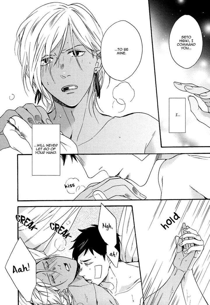 Jyusya-No-Heki-Miyoshi-Ayato-Eng page 24