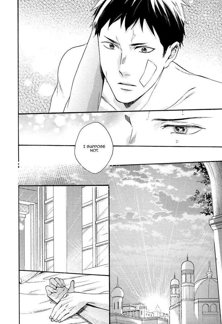 Jyusya-No-Heki-Miyoshi-Ayato-Eng page 26