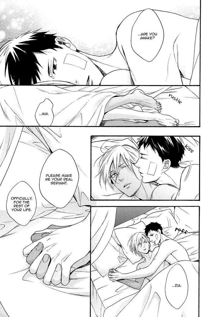 Jyusya-No-Heki-Miyoshi-Ayato-Eng page 27