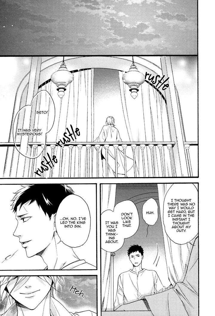 Jyusya-No-Heki-Miyoshi-Ayato-Eng page 33