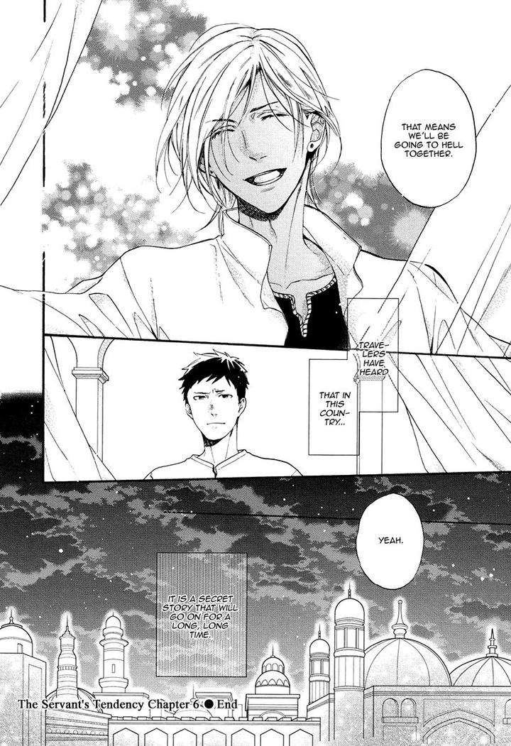 Jyusya-No-Heki-Miyoshi-Ayato-Eng page 34