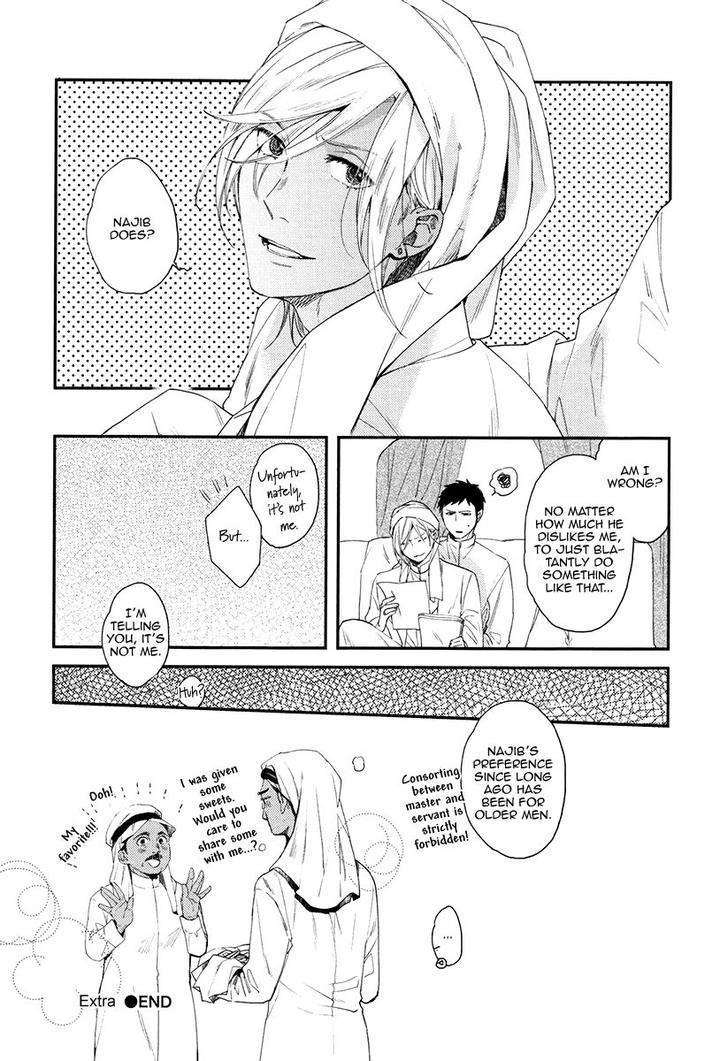 Jyusya-No-Heki-Miyoshi-Ayato-Eng page 37