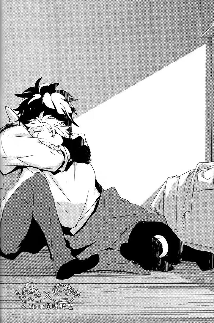 K-Project-Dj-The-Night-I-Picked-Up-A-Crow-By-Banyu-Aoi-Levin-Chn page 15