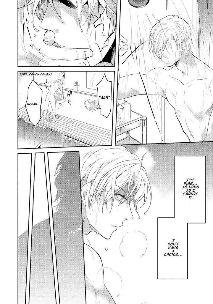 Kabeana-Money-Hole-Nakagawa-Riina-Eng page 12