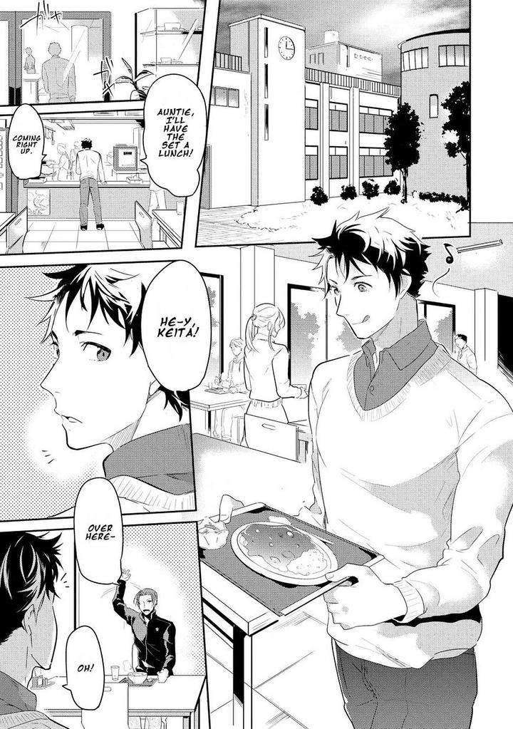 Kabeana-Money-Hole-Nakagawa-Riina-Eng page 13