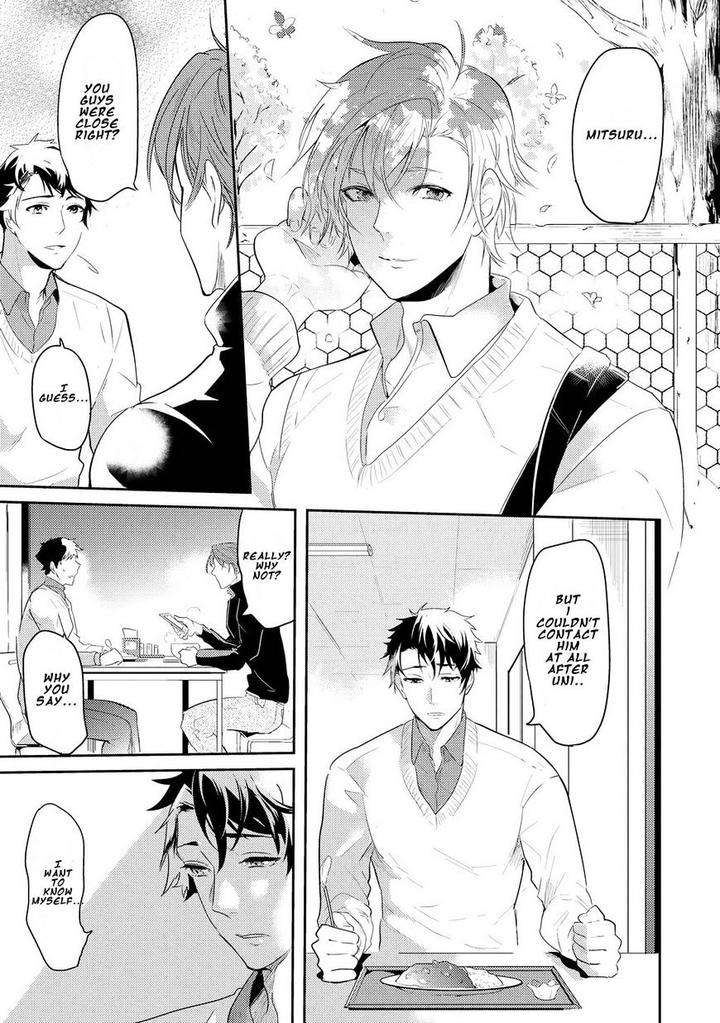 Kabeana-Money-Hole-Nakagawa-Riina-Eng page 15