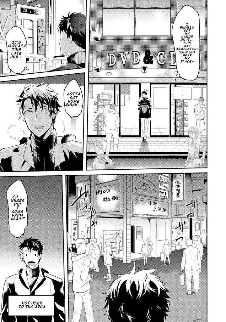 Kabeana-Money-Hole-Nakagawa-Riina-Eng page 19