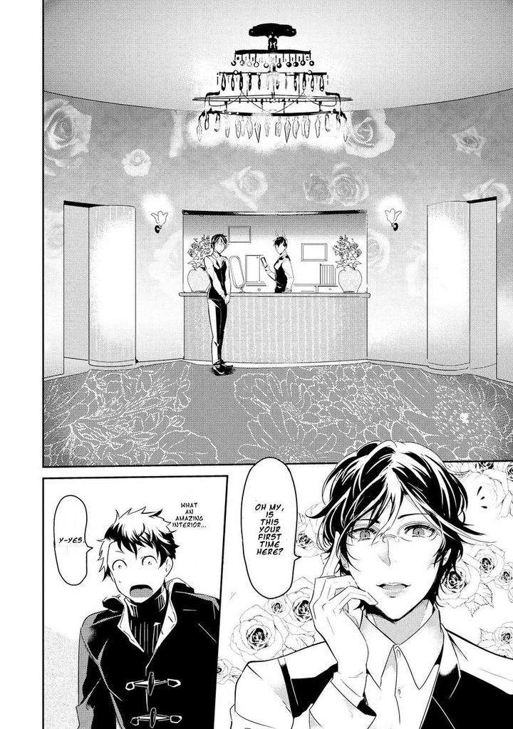 Kabeana-Money-Hole-Nakagawa-Riina-Eng page 27