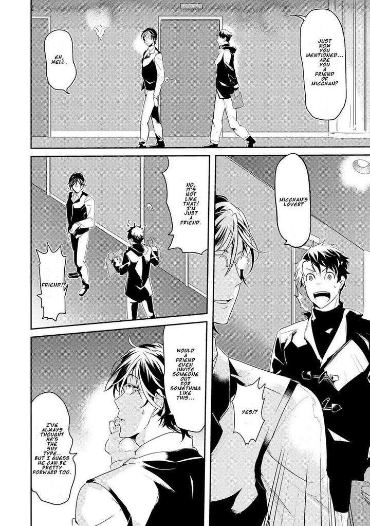 Kabeana-Money-Hole-Nakagawa-Riina-Eng page 29
