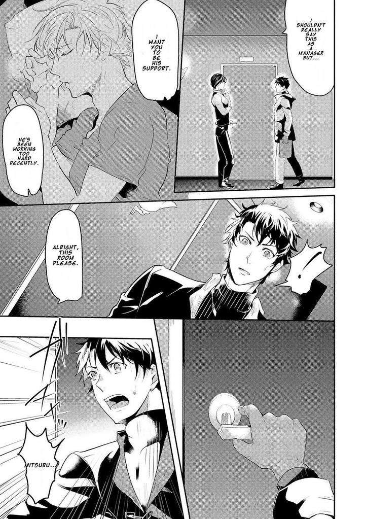 Kabeana-Money-Hole-Nakagawa-Riina-Eng page 30
