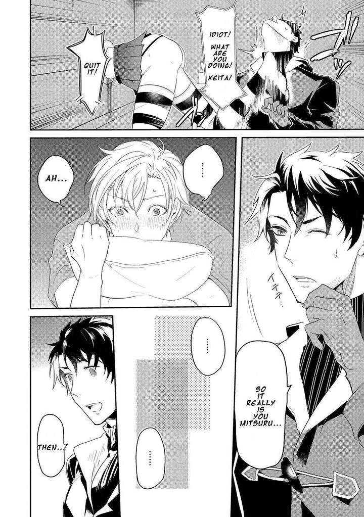 Kabeana-Money-Hole-Nakagawa-Riina-Eng page 6