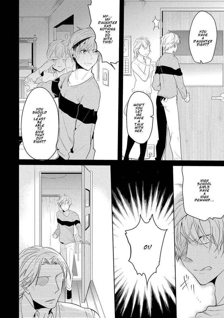 Kabeana-Money-Hole-Nakagawa-Riina-Eng page 20