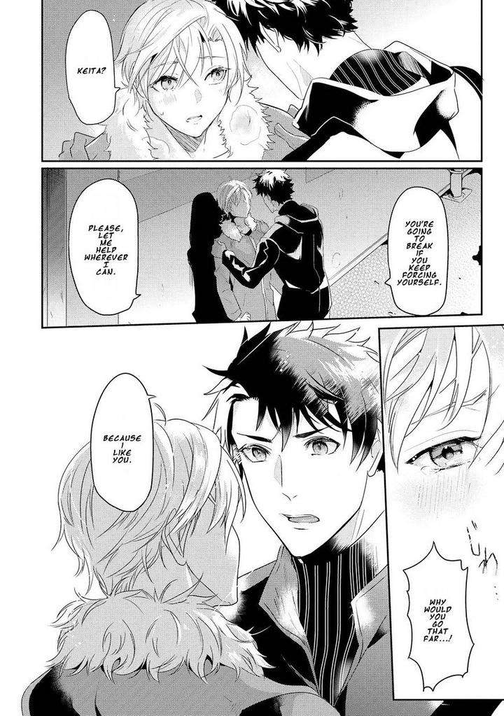 Kabeana-Money-Hole-Nakagawa-Riina-Eng page 24