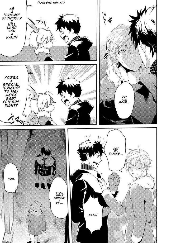 Kabeana-Money-Hole-Nakagawa-Riina-Eng page 25