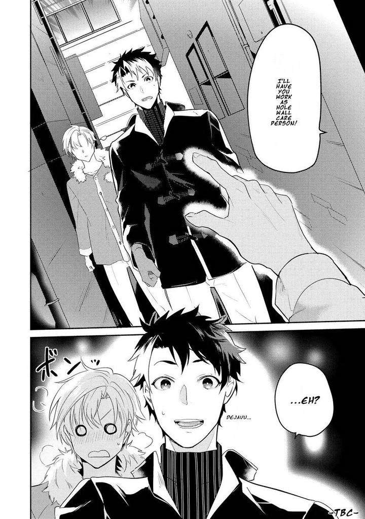 Kabeana-Money-Hole-Nakagawa-Riina-Eng page 28