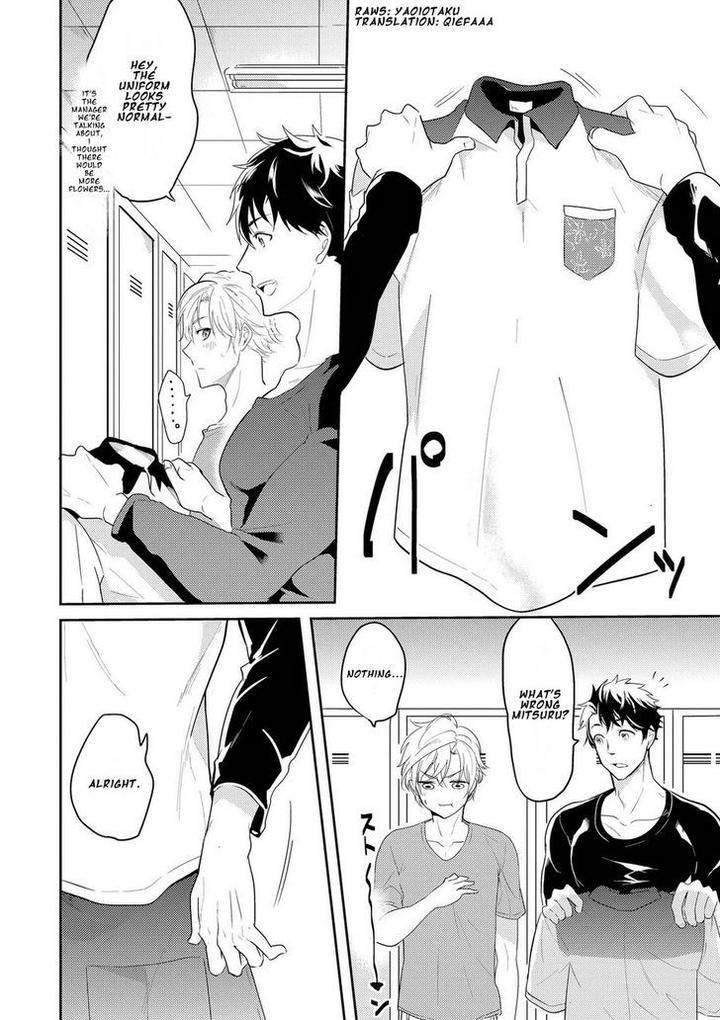 Kabeana-Money-Hole-Nakagawa-Riina-Eng page 2