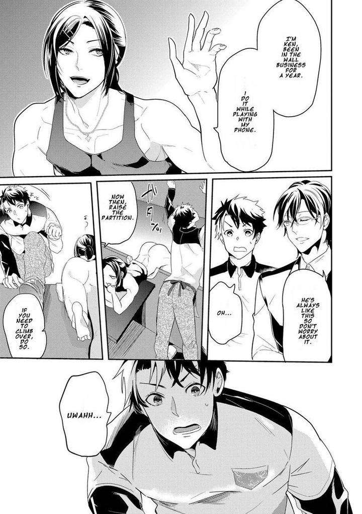 Kabeana-Money-Hole-Nakagawa-Riina-Eng page 7