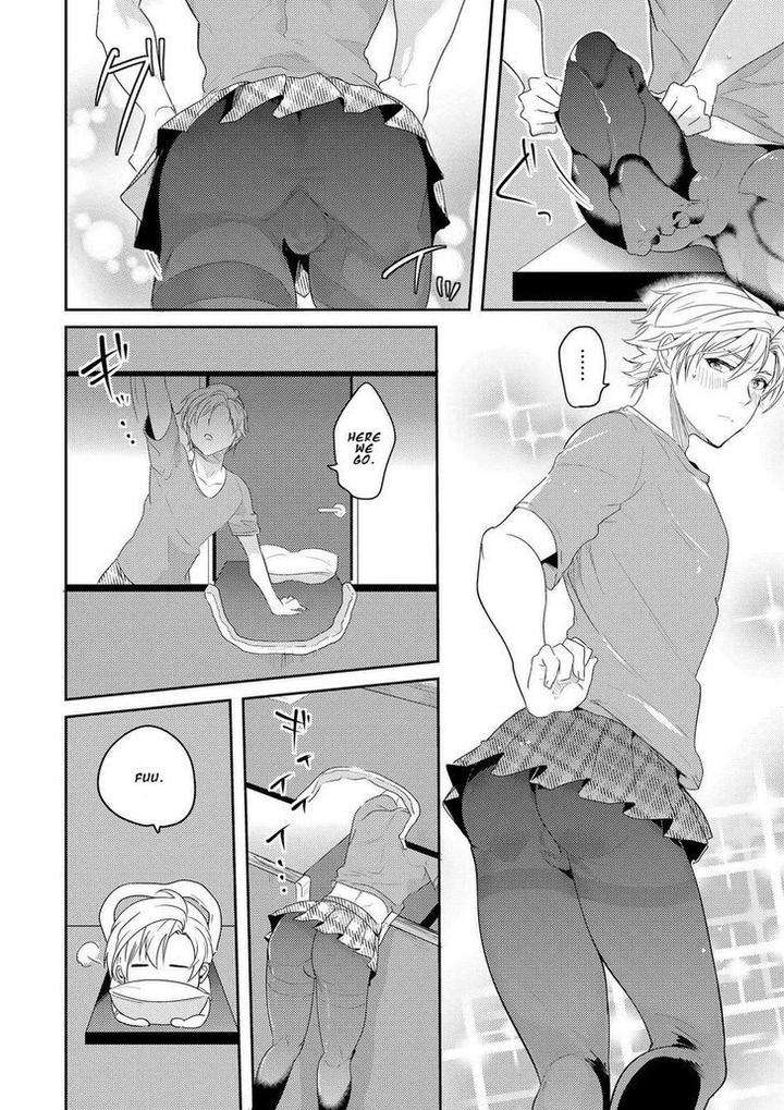 Kabeana-Money-Hole-Nakagawa-Riina-Eng page 14