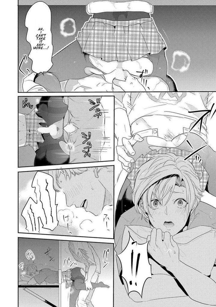 Kabeana-Money-Hole-Nakagawa-Riina-Eng page 18