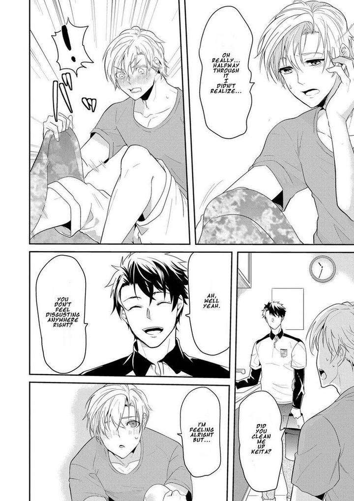 Kabeana-Money-Hole-Nakagawa-Riina-Eng page 24