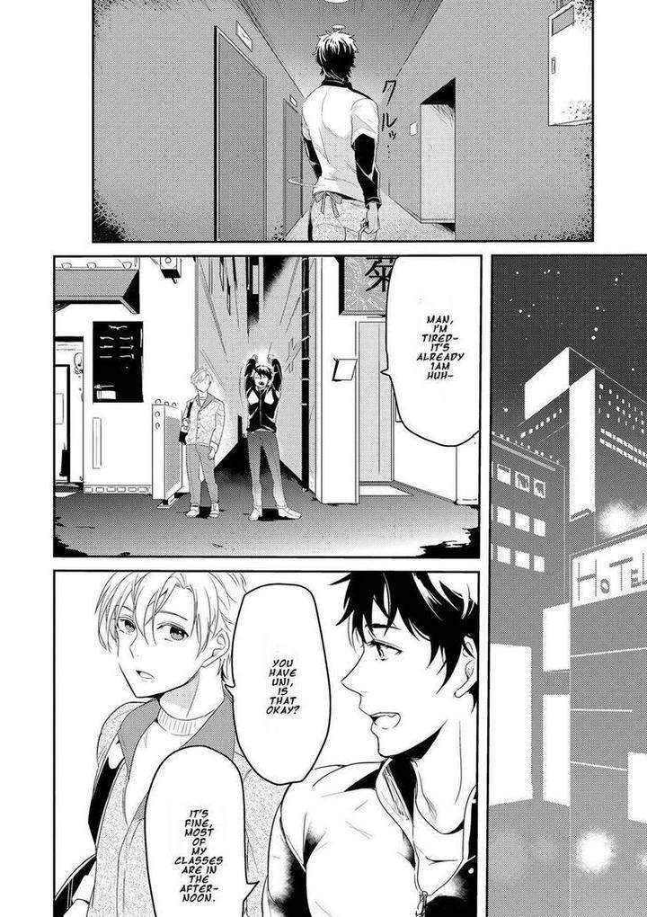 Kabeana-Money-Hole-Nakagawa-Riina-Eng page 26