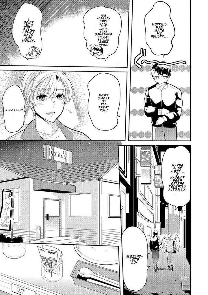 Kabeana-Money-Hole-Nakagawa-Riina-Eng page 27