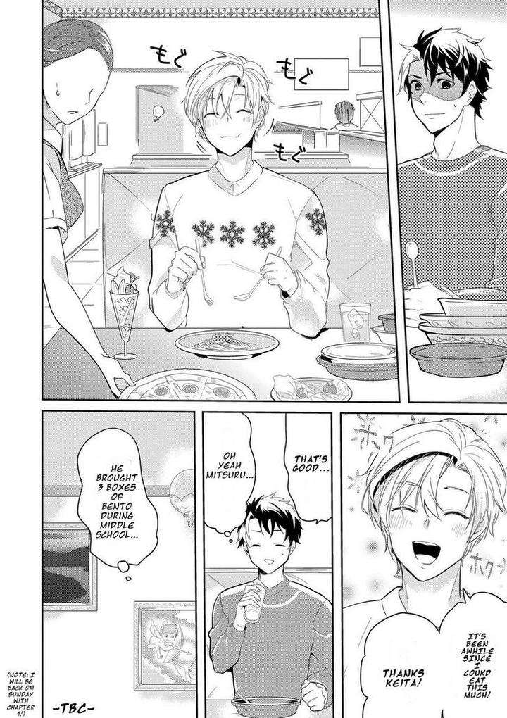 Kabeana-Money-Hole-Nakagawa-Riina-Eng page 28