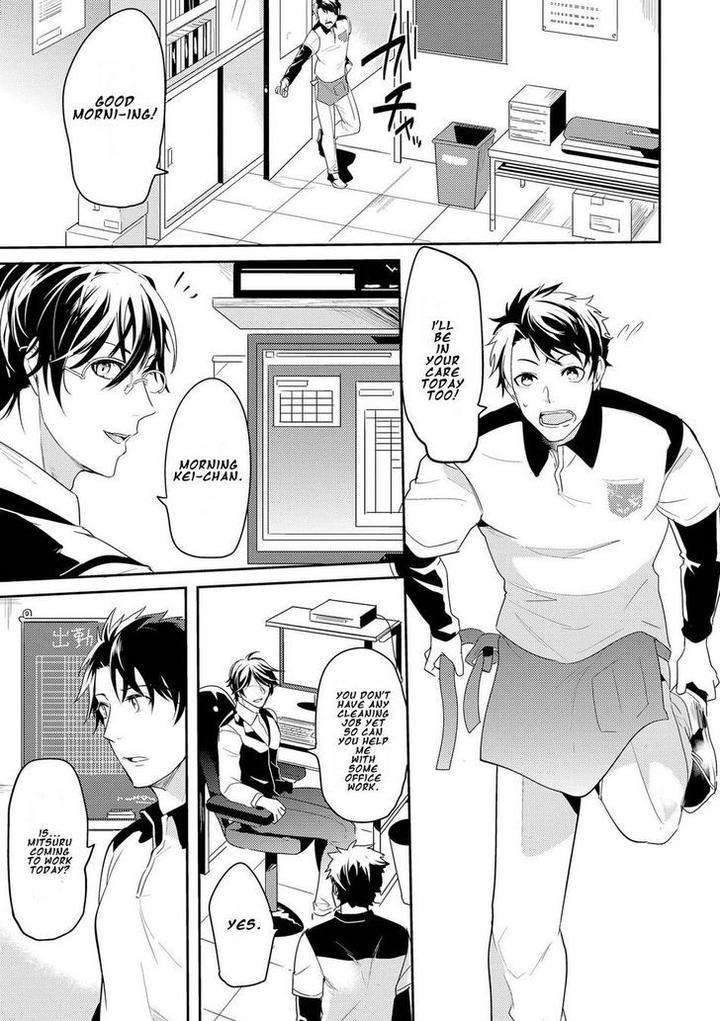 Kabeana-Money-Hole-Nakagawa-Riina-Eng page 3