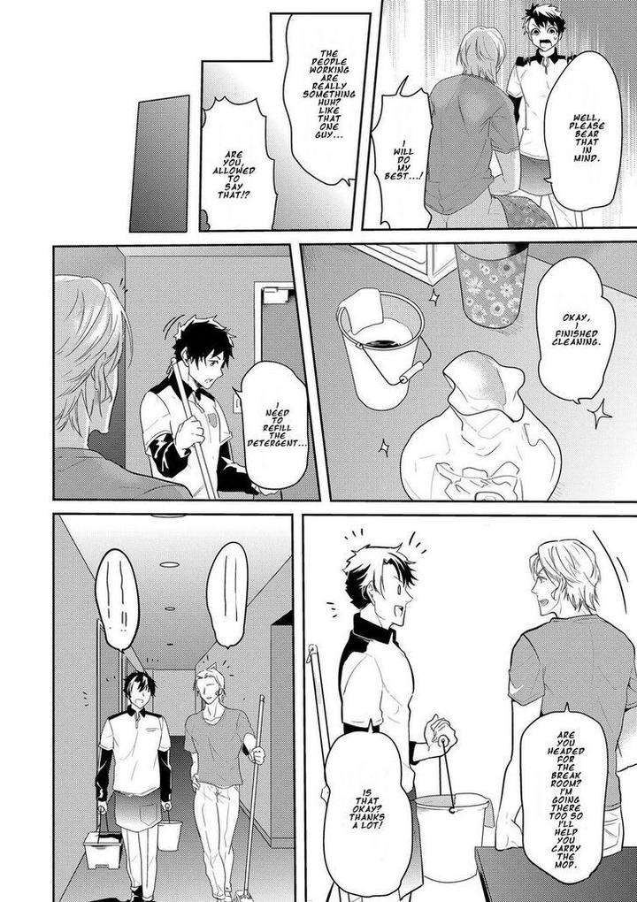Kabeana-Money-Hole-Nakagawa-Riina-Eng page 8
