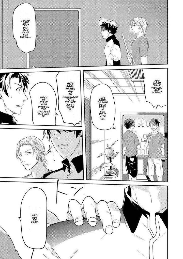 Kabeana-Money-Hole-Nakagawa-Riina-Eng page 9