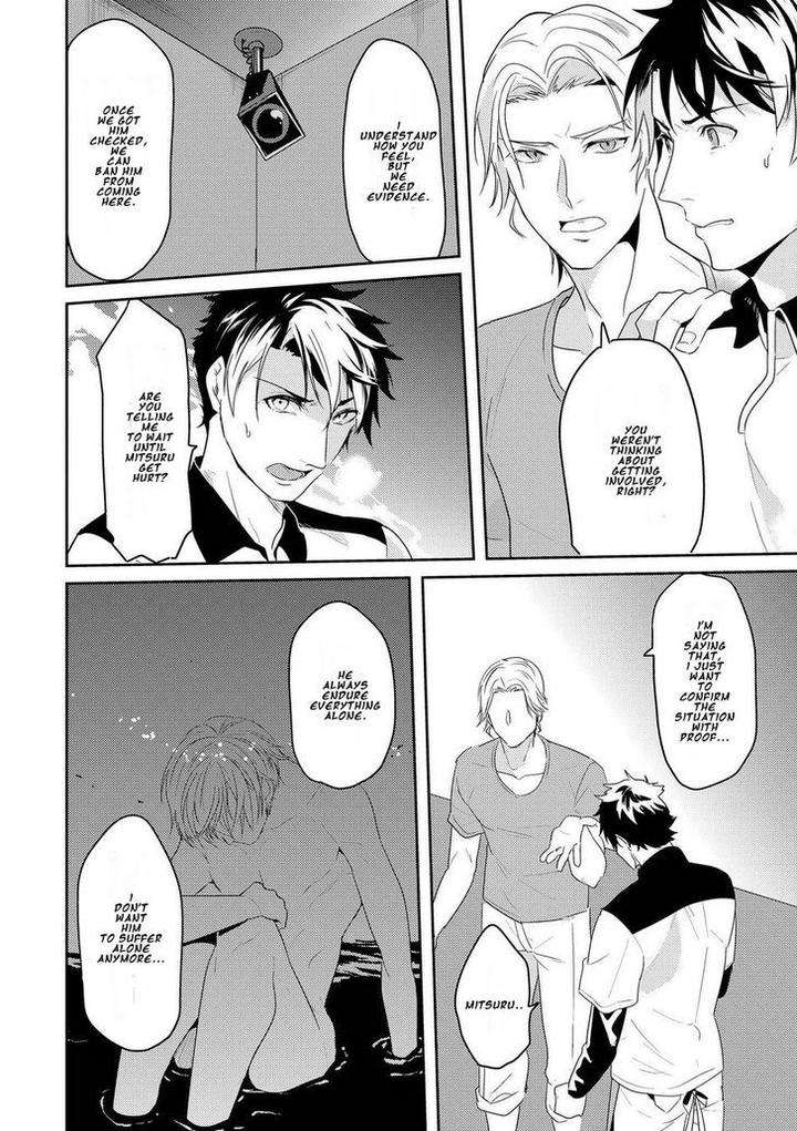 Kabeana-Money-Hole-Nakagawa-Riina-Eng page 10