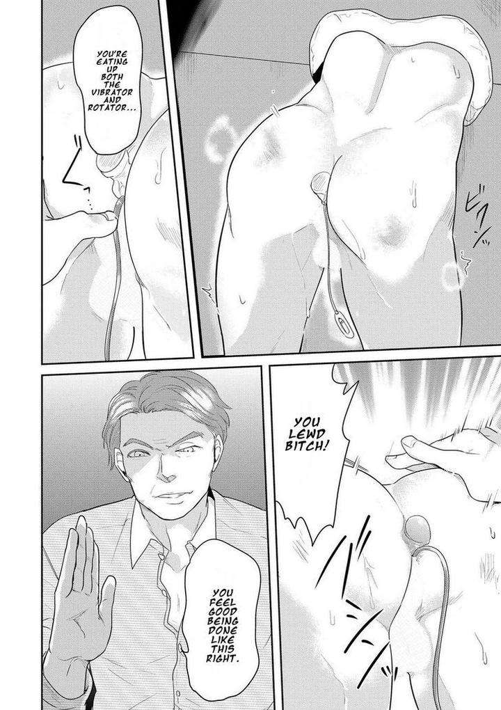 Kabeana-Money-Hole-Nakagawa-Riina-Eng page 12