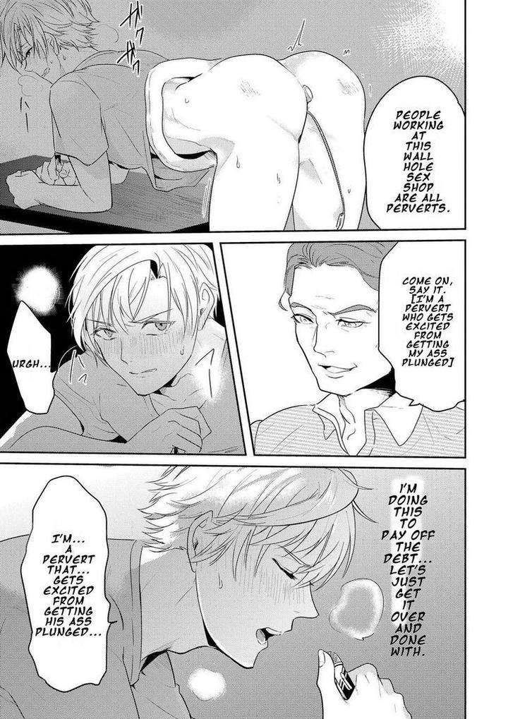 Kabeana-Money-Hole-Nakagawa-Riina-Eng page 13