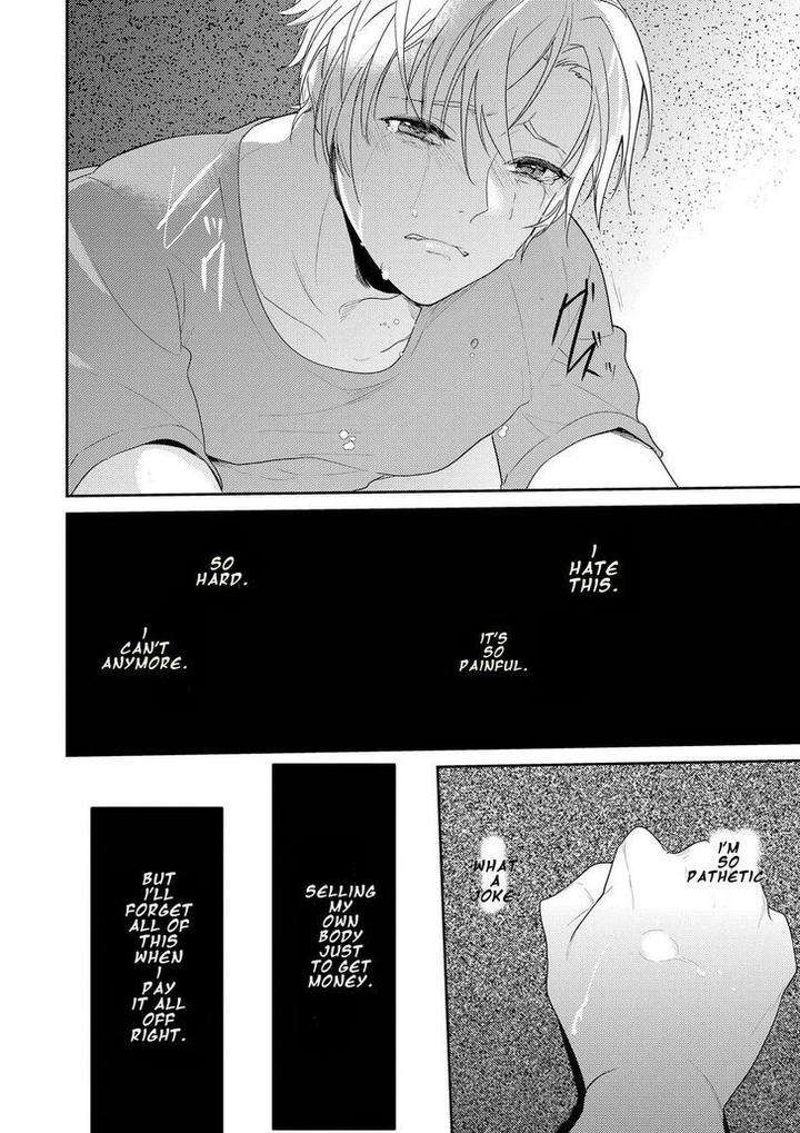 Kabeana-Money-Hole-Nakagawa-Riina-Eng page 16