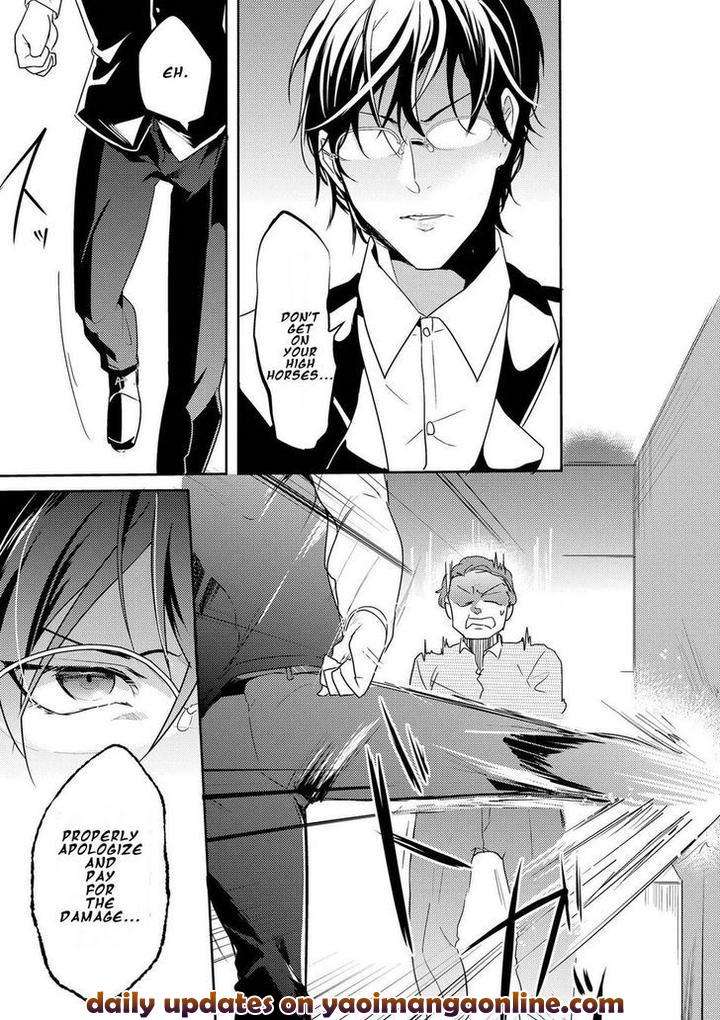 Kabeana-Money-Hole-Nakagawa-Riina-Eng page 23