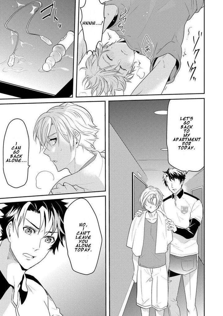 Kabeana-Money-Hole-Nakagawa-Riina-Eng page 27