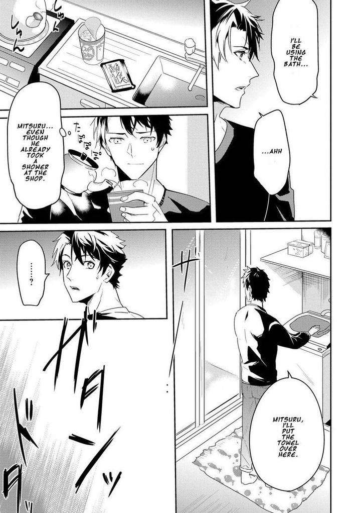 Kabeana-Money-Hole-Nakagawa-Riina-Eng page 5