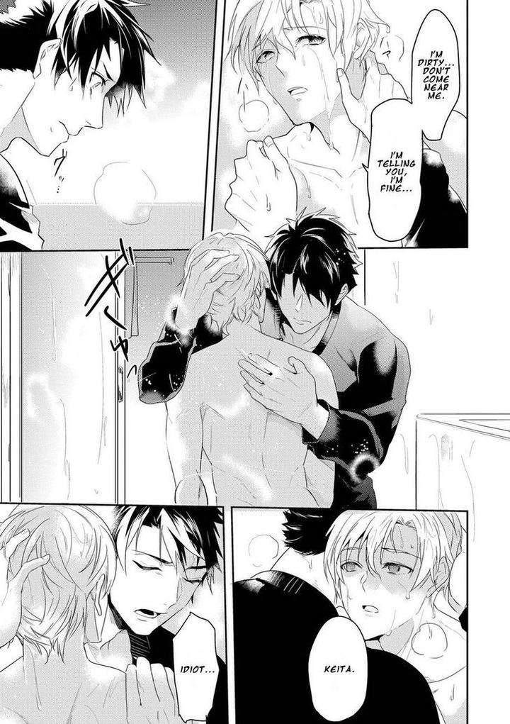 Kabeana-Money-Hole-Nakagawa-Riina-Eng page 7