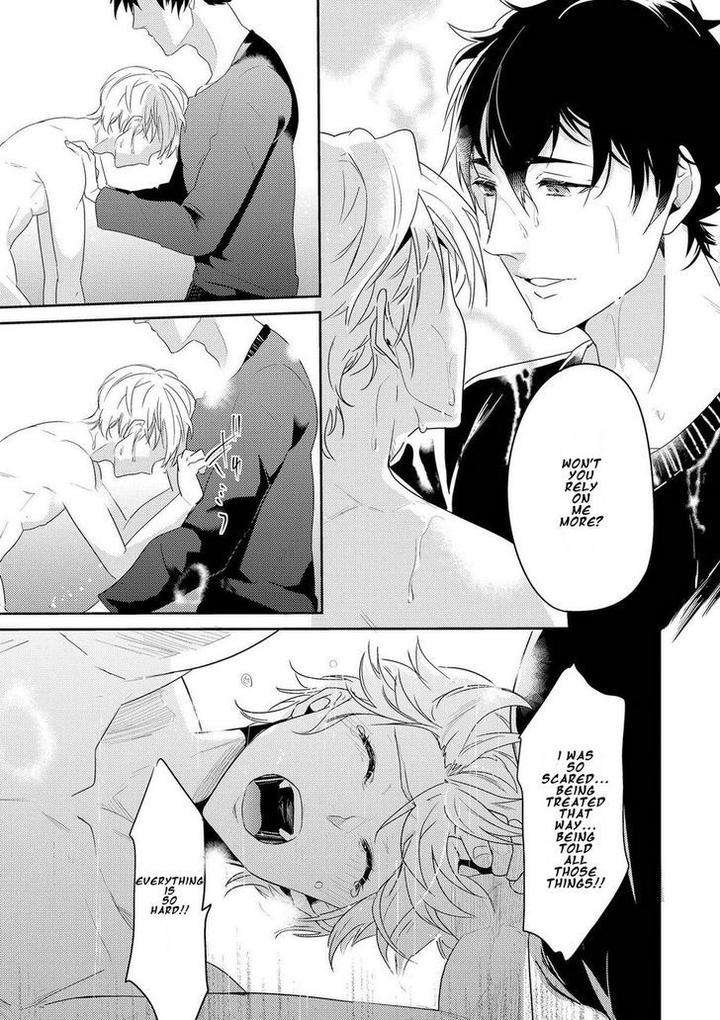 Kabeana-Money-Hole-Nakagawa-Riina-Eng page 9
