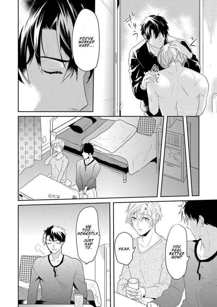 Kabeana-Money-Hole-Nakagawa-Riina-Eng page 10