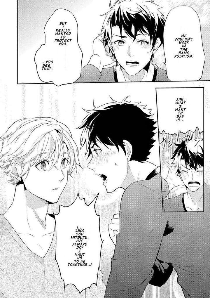 Kabeana-Money-Hole-Nakagawa-Riina-Eng page 12