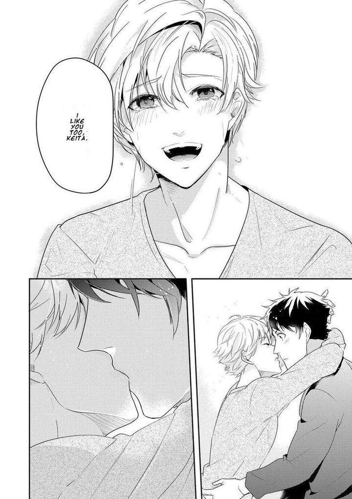 Kabeana-Money-Hole-Nakagawa-Riina-Eng page 14