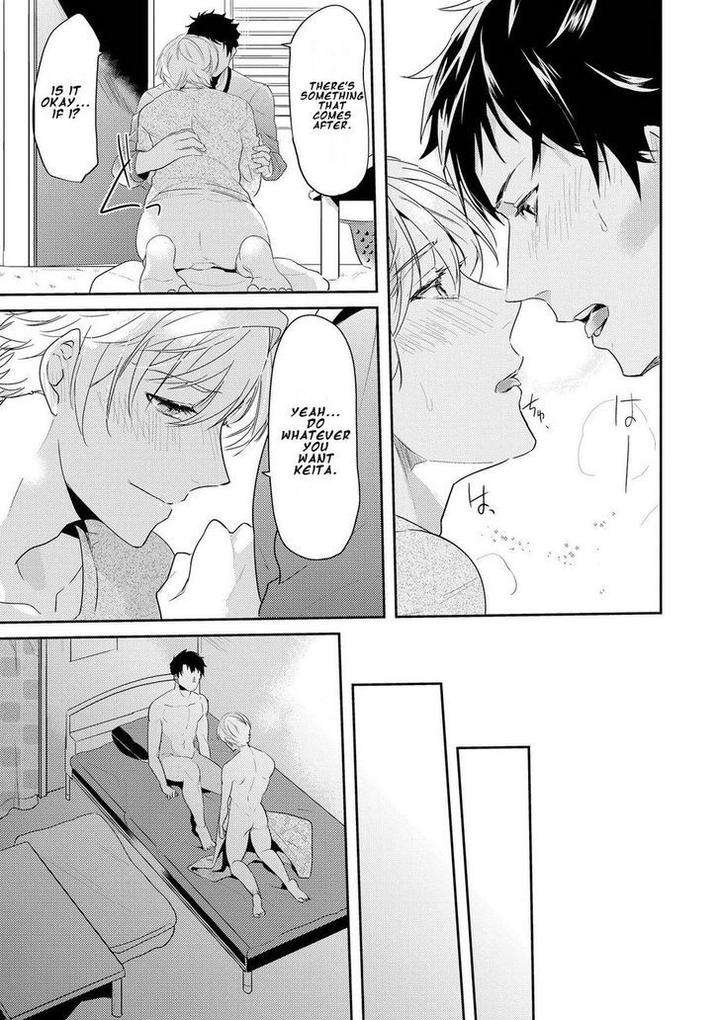 Kabeana-Money-Hole-Nakagawa-Riina-Eng page 15